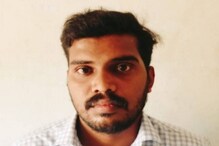 അങ്കമാലിയിലെ ലോ കോളജ് അധ്യാപകനെന്ന് പരിചയപ്പെടുത്തി വിവാഹവാഗ്ദാനം; സ്വർണമടക്കം തട്ടിയെടുത്ത പ്രതി പിടിയിൽ 