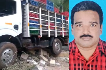 തിരുവനന്തപുരത്ത് നിയന്ത്രണംവിട്ട പിക്കപ്പ് വാനിടിച്ച് കാൽനടയാത്രക്കാരൻ മരിച്ചു