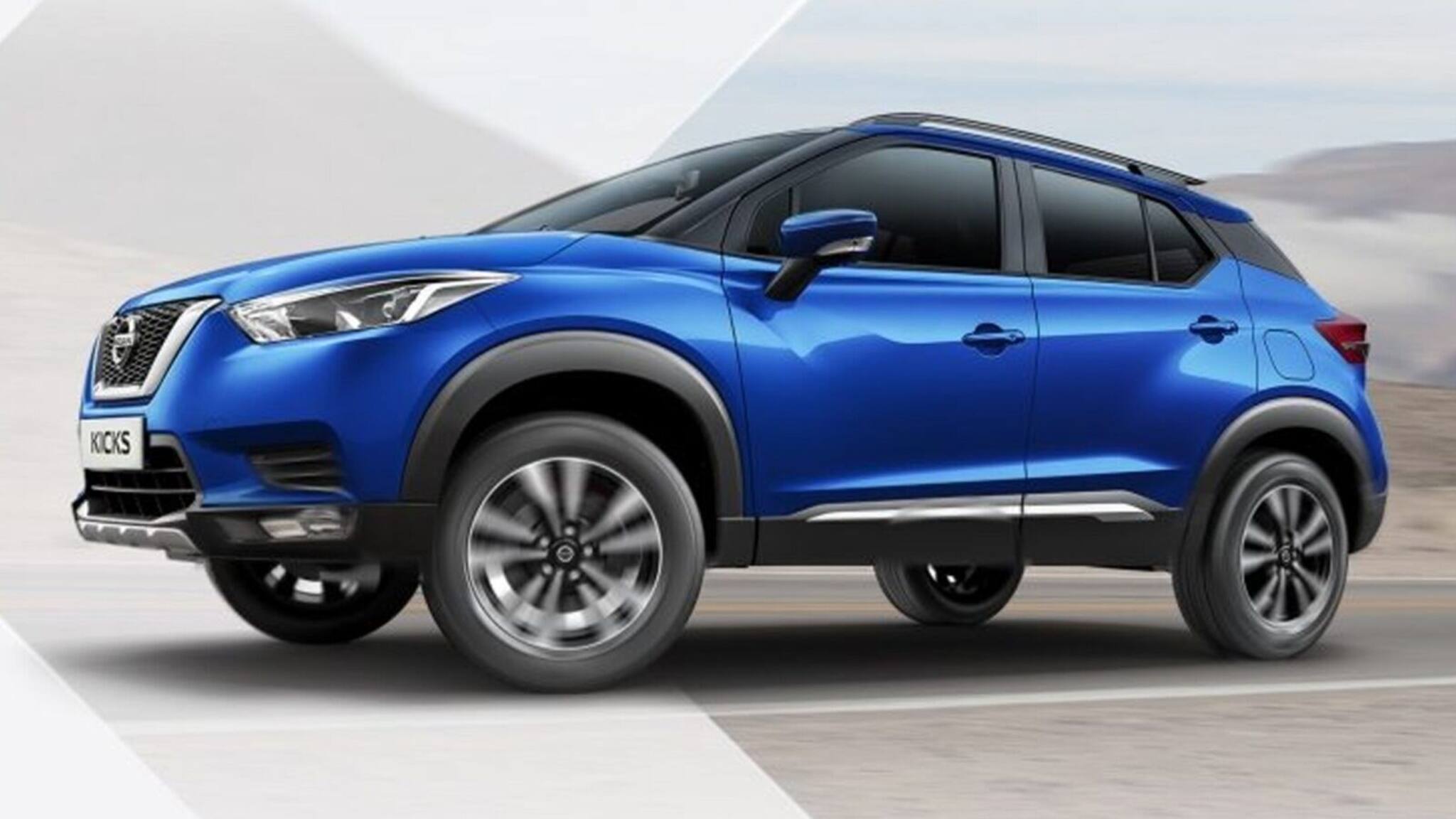 Nissan Kicks | ഈ മാസം കാർ വാങ്ങാന്‍ പ്ലാനുണ്ടോ? ഒരു ലക്ഷം രൂപ വരെ ഡിസ്‌കൗണ്ടുമായി നിസ്സാന്‍ കിക്ക്‌സ്, വിശദാംശങ്ങള്‍
