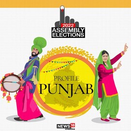 കാർഷിക കരുത്തിൽ പഞ്ചാബിൽ ആര് കൊയ്യും നൂറുമേനി? കാർഷിക കരുത്തിൽ പഞ്ചാബിൽ ആര് കൊയ്യും നൂറുമേനി?