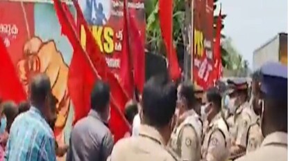 trade union strike trade union strike