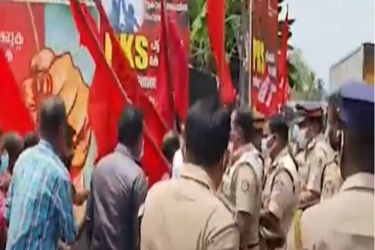 trade union strike