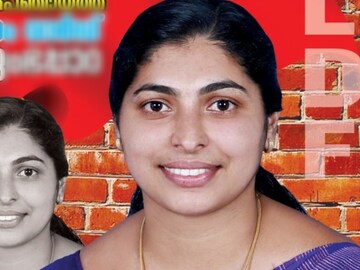 ടിസ്സി ബിനു