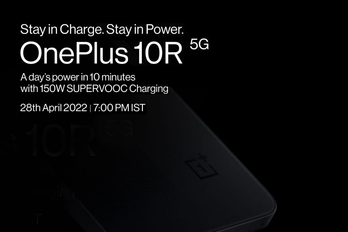 വെറും 17 മിനിറ്റിനുള്ളിൽ 100% ചാർജ് നൽകാൻ OnePlus 10R 150W SUPERVOOC ചാർജിംഗ്