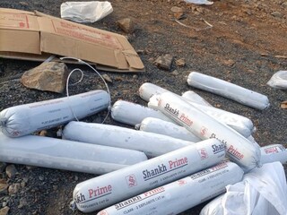 പ്രതികാത്മക ചിത്രം 
 പ്രതികാത്മക ചിത്രം