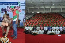 പോപ്പുലര്‍ ഫ്രണ്ടിന് ഫയര്‍ഫോഴ്‌സ് പരിശീലനം; നടപടി പാടില്ലെന്ന് കേരള ഫയര്‍ സര്‍വ്വീസ്