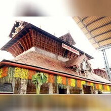 Guruvayur Temple| ചിങ്ങമാസം വന്നു ചേർന്നു; ഗുരുവായൂരില്‍ 'കല്യാണപ്പൂരം';ഒറ്റ ദിവസം 250ലേറെ മിന്നുകെട്ട്