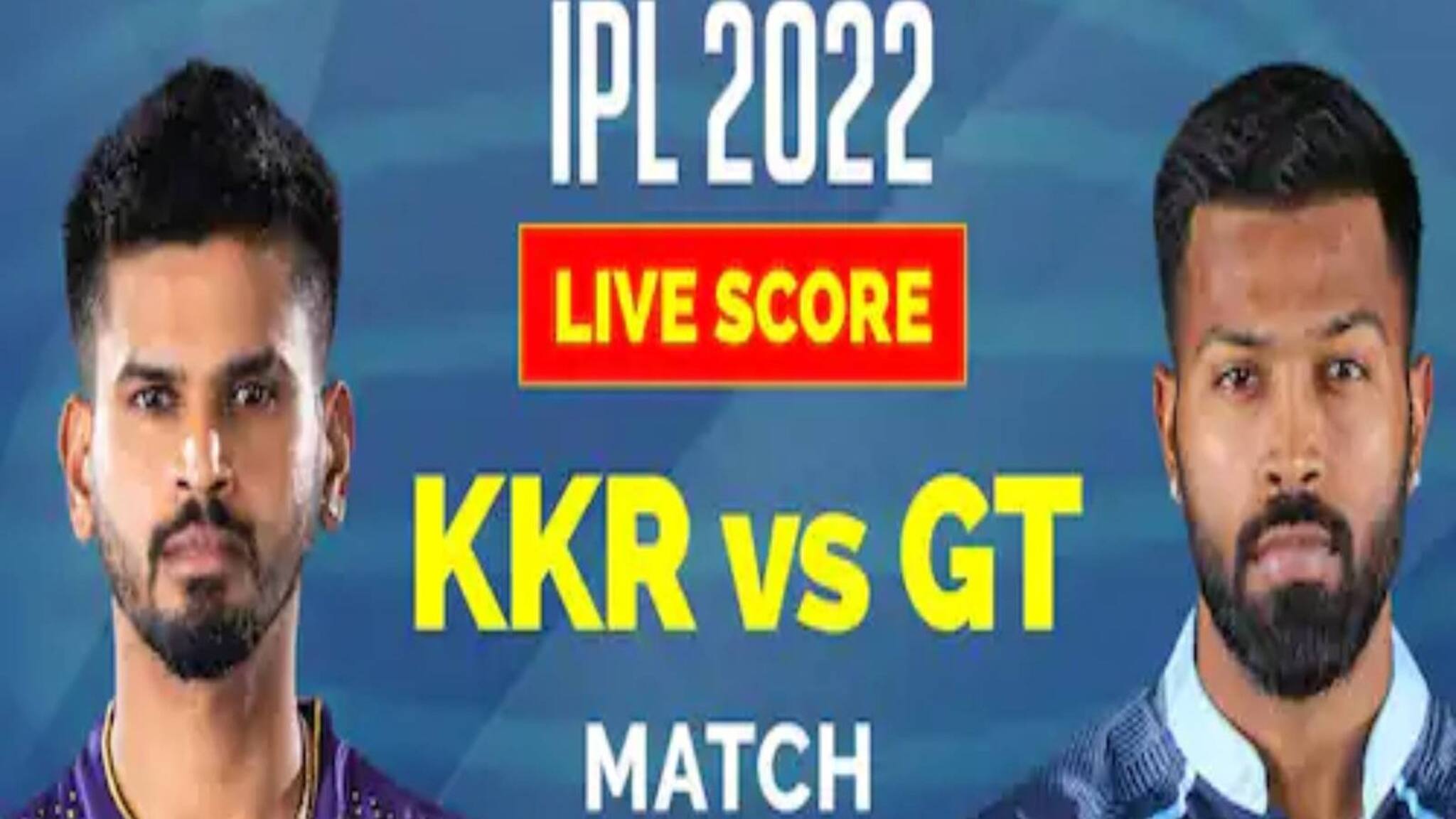 IPL 2022 | കൊൽക്കത്തയ്‌ക്കെതിരെ ഗുജറാത്തിന് ടോസ്, ബാറ്റിംഗ്; ഹാർദിക് തിരിച്ചെത്തി