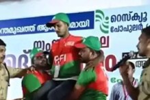 Fire Force | പോപ്പുലര്‍ ഫ്രണ്ടിന് ഫയര്‍ഫോഴ്‌സ് പരിശീലനം; അഞ്ച് ഉദ്യോഗസ്ഥർക്കെതിരെ നടപടി