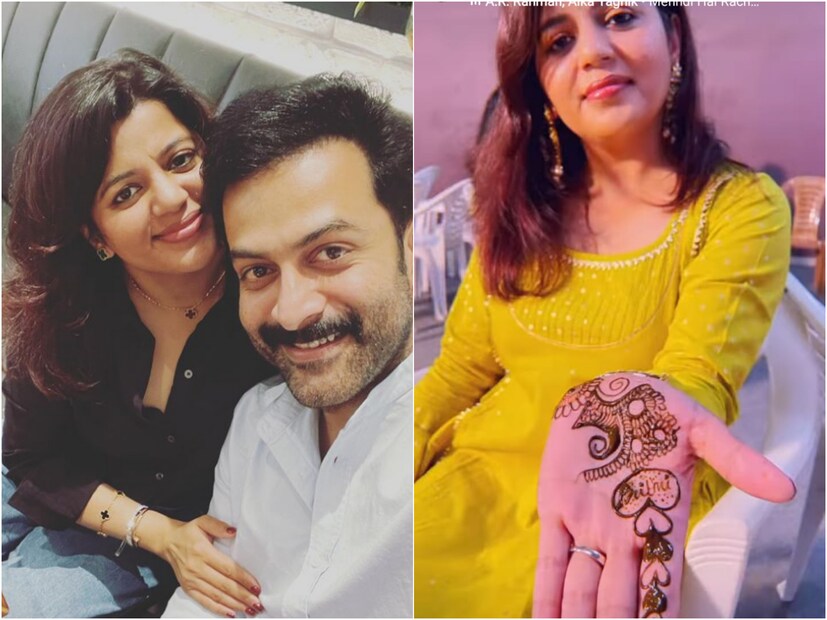 Supriya Menon, Supriya Menon and Prithviraj, Supriya Menon and Ally, Alamkrutha Prithviraj