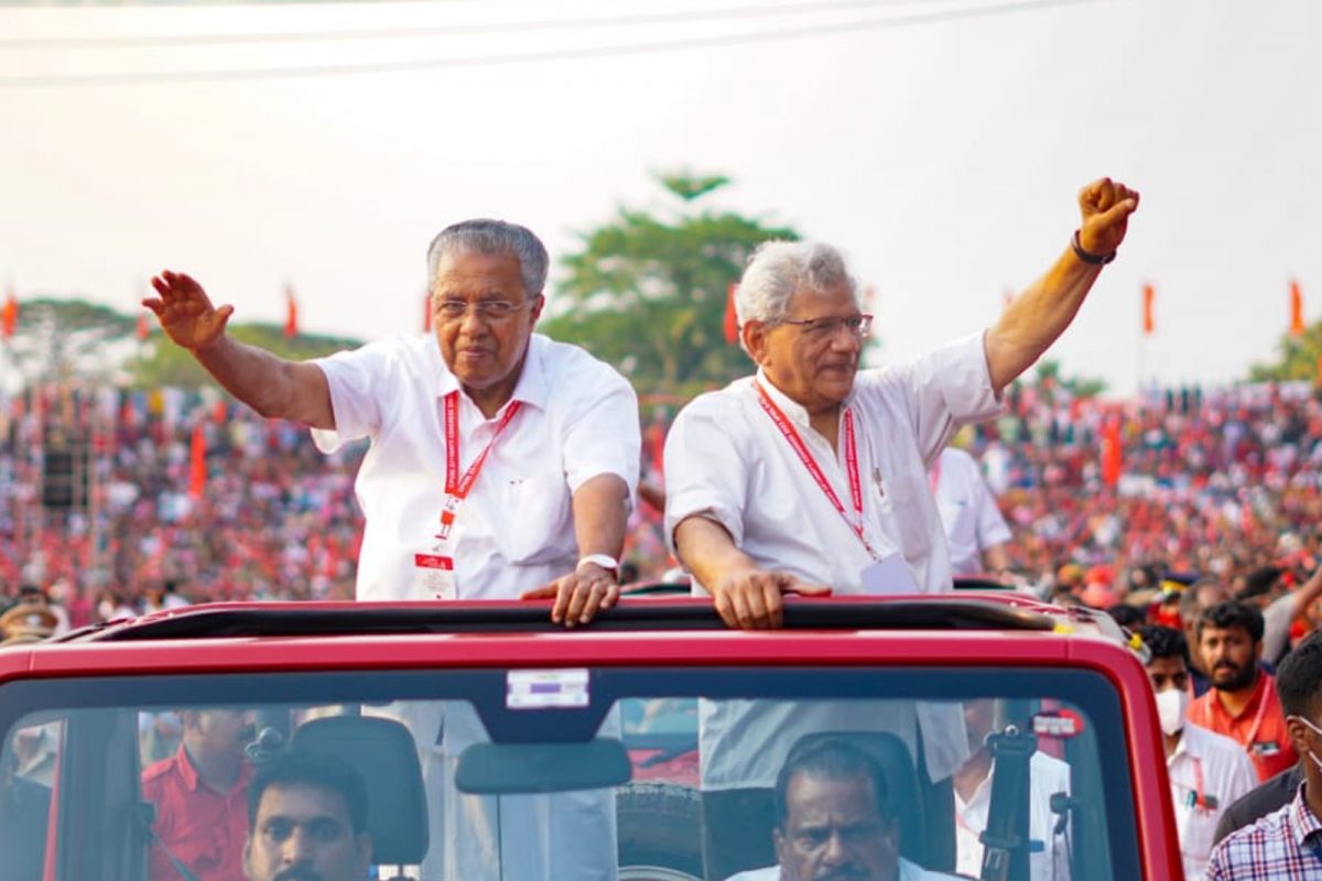 ജനനിബിഡം; ചെങ്കടൽ; കണ്ണൂരിലെ സിപിഎം പാർട്ടി കോൺഗ്രസ് സമാപനം; ആവേശ കാഴ്ചകൾ