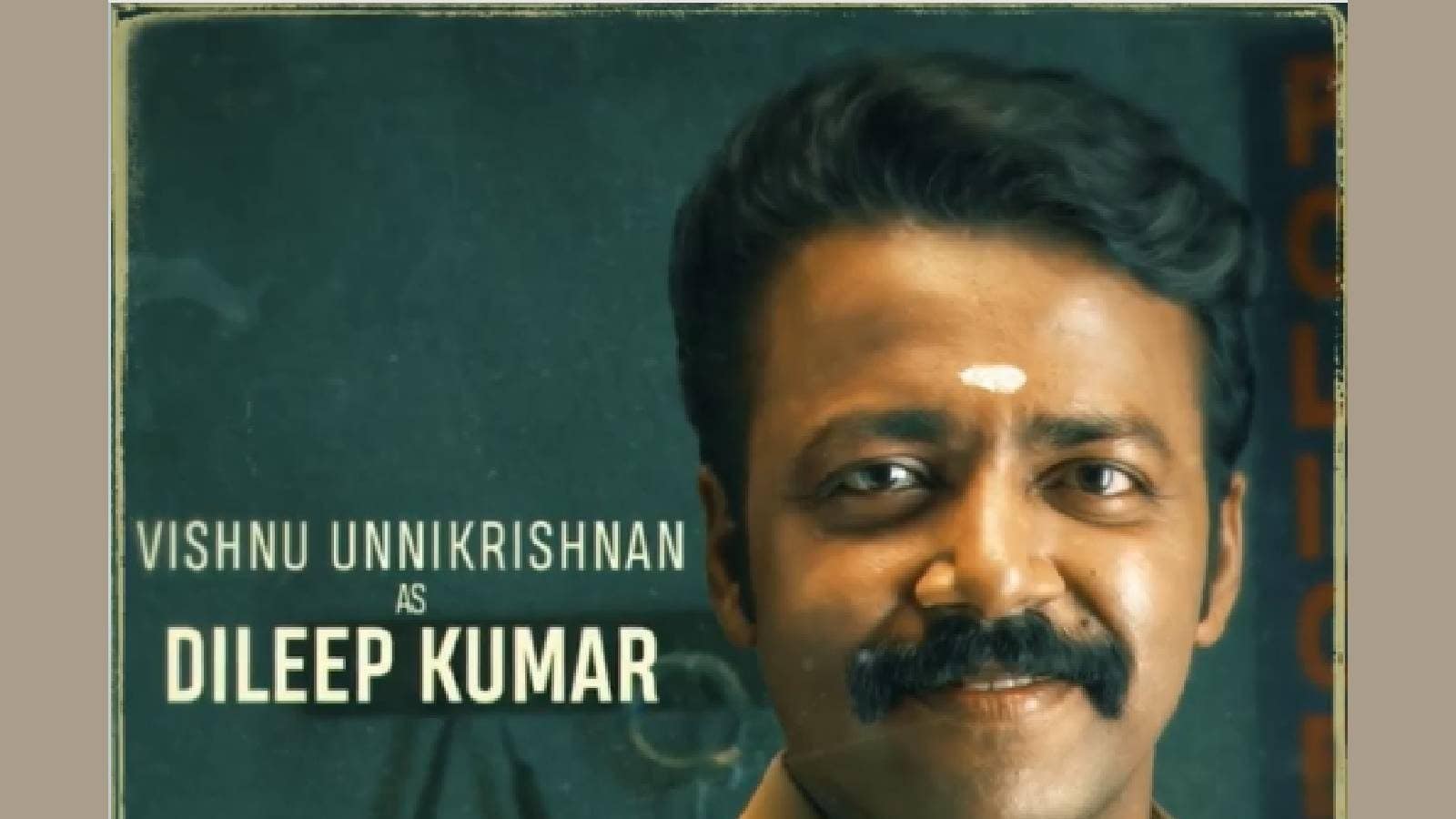 Vishnu Unnikrishnan | Civil Police Officer Dilip Kumar; Vishnu Unnikrishnan's 'Kuri' in a different role - Time News Vishnu Unnikrishnan | Civil Police Officer Dilip Kumar; Vishnu Unnikrishnan's 'Kuri' in a different role - Time News