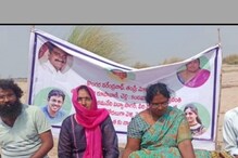 ലൈംഗിക ബലഹീനത മറയ്ക്കാൻ  മർദനം പതിവാക്കിയ ഭർത്താവിനെതിരേ യുവതിയുടെ പ്രതിഷേധം