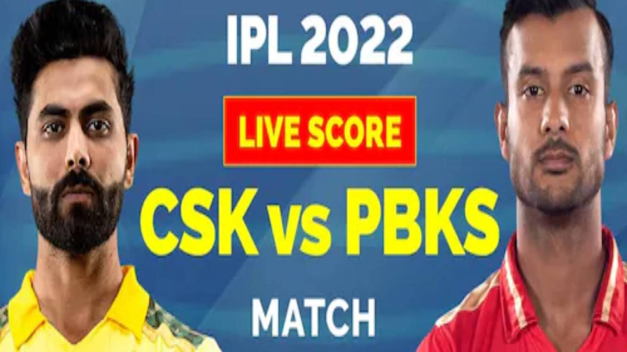 IPL 2022 | പഞ്ചാബിനെതിരെ ചെന്നൈക്ക് ടോസ്; ബൗളിംഗ് തിരഞ്ഞെടുത്തു; ഇരു ടീമുകളിലും മാറ്റങ്ങൾ