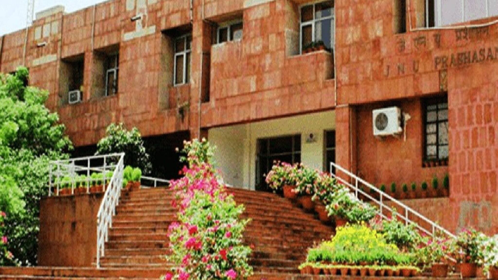 ജെഎൻയുവിൽ ധർണ നടത്തുന്നവർക്ക് 20000 രൂപ പിഴ; അക്രമം നടത്തുന്നവരുടെ അഡ്മിഷൻ റദ്ദാക്കും