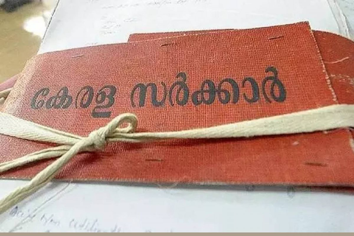 കോവിഡ് മരണക്കണക്കുകള്‍ പുനഃക്രമീകരിച്ചപ്പോള്‍ കണക്കില്‍ ഇരട്ടിക്കല്‍ വന്നതിനെയും ആരോഗ്യ വകുപ്പ് സെക്രട്ടറി നേരത്തെ വിമര്‍ശിച്ചിരുന്നു