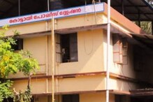 Murder Attempt | നാലംഗ കുടുംബത്തെ വെട്ടിക്കൊല്ലാൻ ശ്രമം; മകളെ വിവാഹം ചെയ്തു നൽകാത്തത് പ്രകോപനമായി