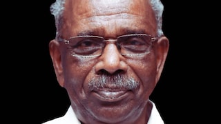 എം എം മണി എം എം മണി