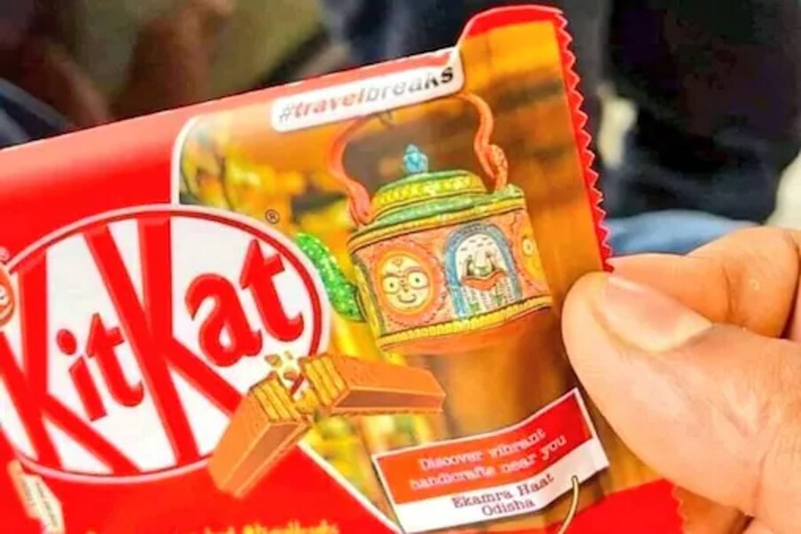  ചോക്ലേറ്റ് ബ്രാൻഡുകളായ കിറ്റ്കാറ്റും നെസ‍്‍ലെ മഞ്ചും ഓരോ പാദത്തിലെയും കണക്കെടുപ്പിൽ മികച്ച ലാഭമാണ് കാണിക്കുന്നത്. ഇരു ബ്രാൻഡുകൾക്കും ഇരട്ട അക്ക വളർച്ചയുണ്ട്. ഇത് കമ്പനിക്ക് വലിയ ആത്മവിശ്വാസം പകരുന്നുണ്ട്. സമാനമായ രീതിയിൽ ബിവറേജസിൽ, നെസ്‌കഫേ ക്ലാസിക്കും സൺറൈസും ഇരട്ട അക്ക വളർച്ച കൈവരിച്ചതായും കമ്പനി വ്യക്തമാക്കി. ഇത്തരം ഉൽപ്പന്നങ്ങൾ ഏറ്റവും കൂടുതൽ വിറ്റഴിക്കപ്പെടുന്ന സീസണാണ് നിലവിലുള്ളത്. ഉപഭോക്താക്കളുടെ ആവശ്യം തിരിച്ചറിഞ്ഞ് ഉൽപ്പന്നങ്ങൾ എത്തിക്കാൻ സാധിച്ചതിനാൽ ആ മേഖലയിലും ലാഭമുണ്ടാക്കാൻ കമ്പനിക്ക് സാധിച്ചു.