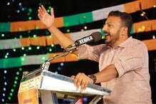 കലാപത്തിന് ആഹ്വാനം ചെയ്തു; ഫെയ്സ്ബുക്ക് പോസ്റ്റിൽ രാഹുല്‍ മാങ്കൂട്ടത്തിലിനെതിരെ കേസ്