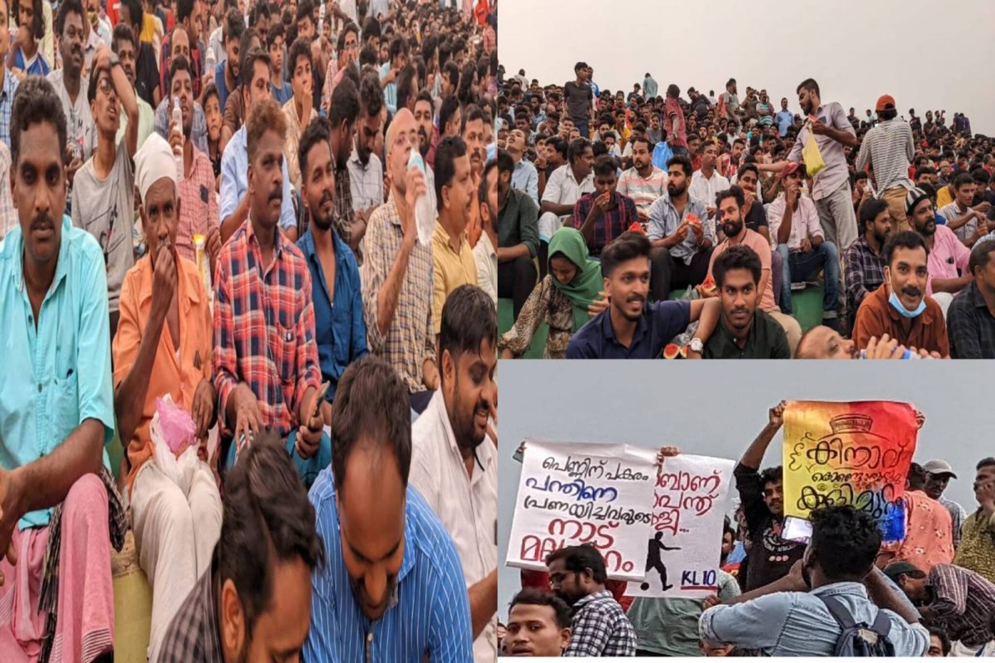 Santosh Trophy | സന്തോഷ് ട്രോഫി; മലപ്പുറത്തിനിത് നോമ്പ് കാലത്തെ 'പന്ത് നേർച്ച'