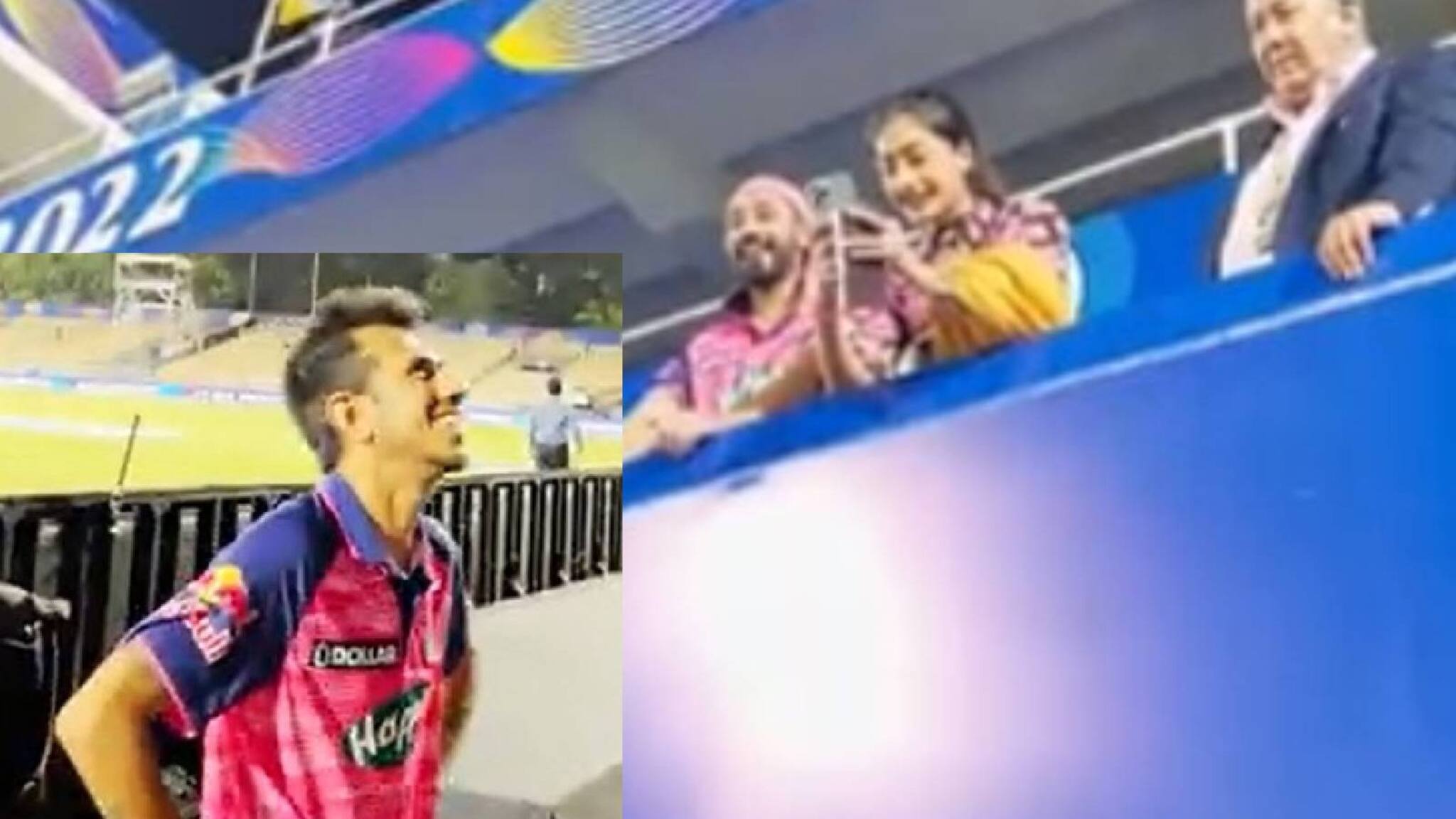 Yuzvendra Chahal | 'ഞാൻ ബബിളിന് പുറത്താണ്, എന്ത് തോന്നുന്നു'; ഹാട്രിക് സ്റ്റാർ ചാഹലിനോട് ധനശ്രീയുടെ രസകരമായ ചോദ്യം; വീഡിയോ