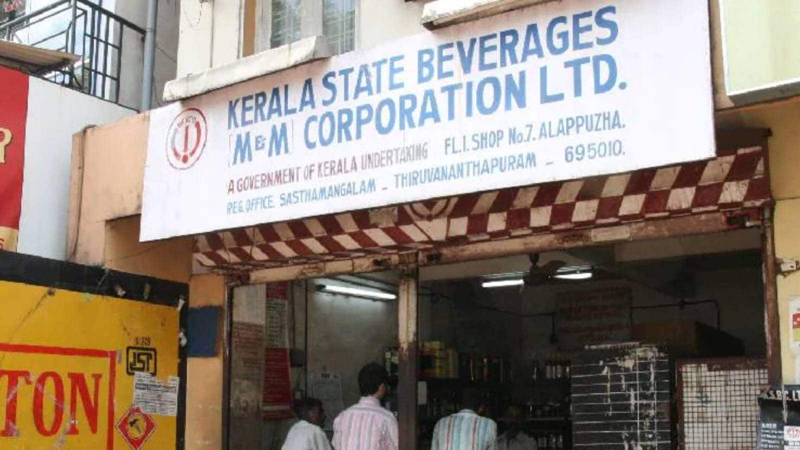 മദ്യത്തിന്റെ വിറ്റുവരവ് നികുതി ഒഴിവാക്കിയേക്കും; ബെവ്കോ ഔട്ട്‌ലെറ്റുകളി