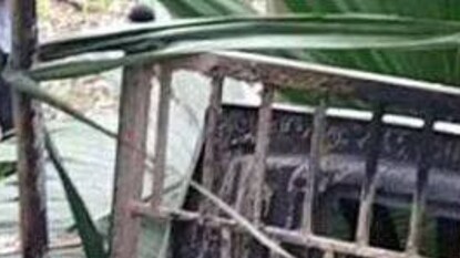 Goods-auto Goods-auto