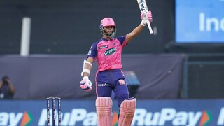 Image: IPL, Twitter Image: IPL, Twitter