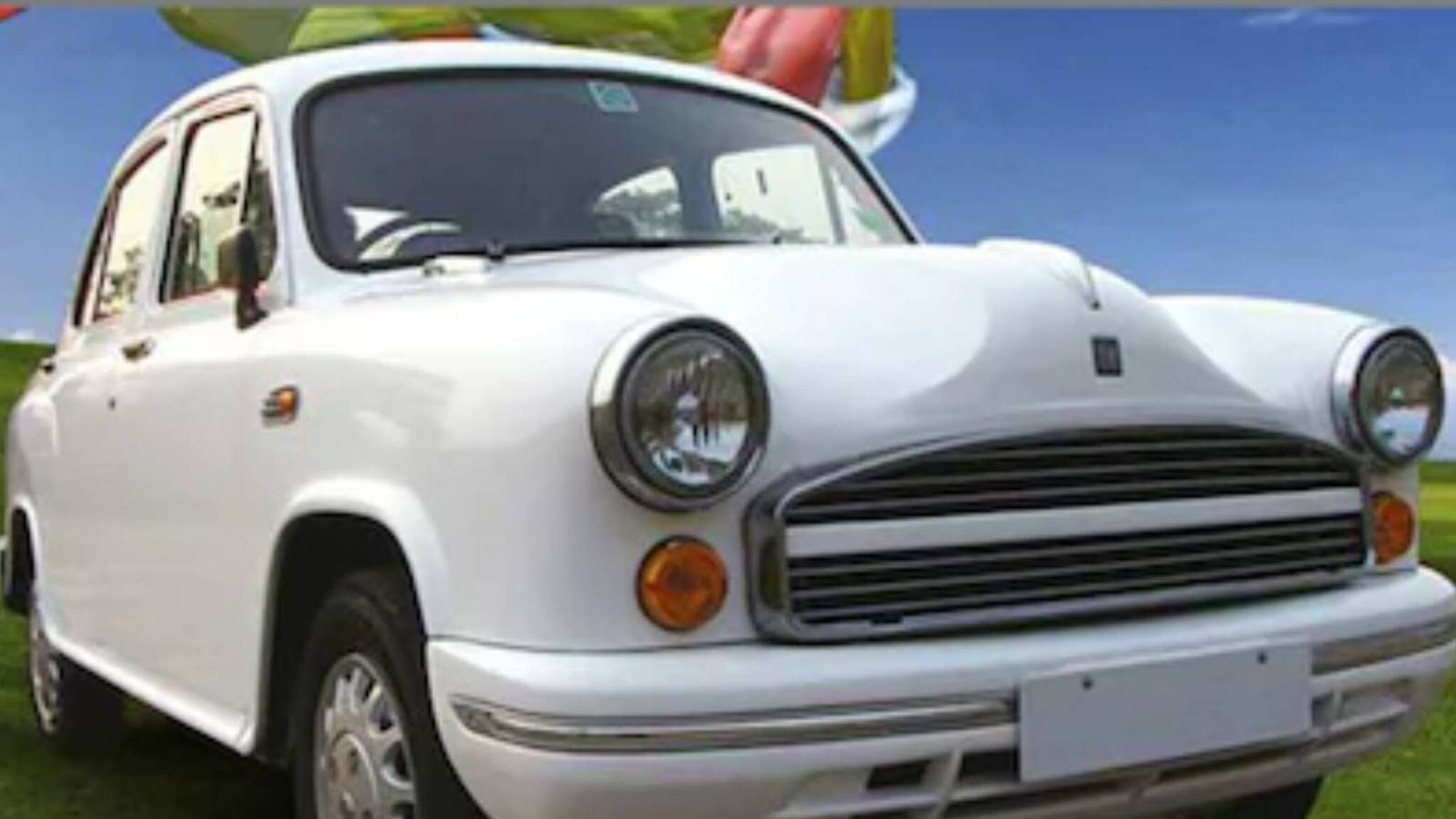 Ambassador Car | വിപണി കീഴടക്കാന്‍ വീണ്ടും അംബാസഡര്‍ കാറുകള്‍; രണ്ട് വര്‍ഷത്തിനുള്ളില്‍ പുത്തൻ രൂപത്തിൽ