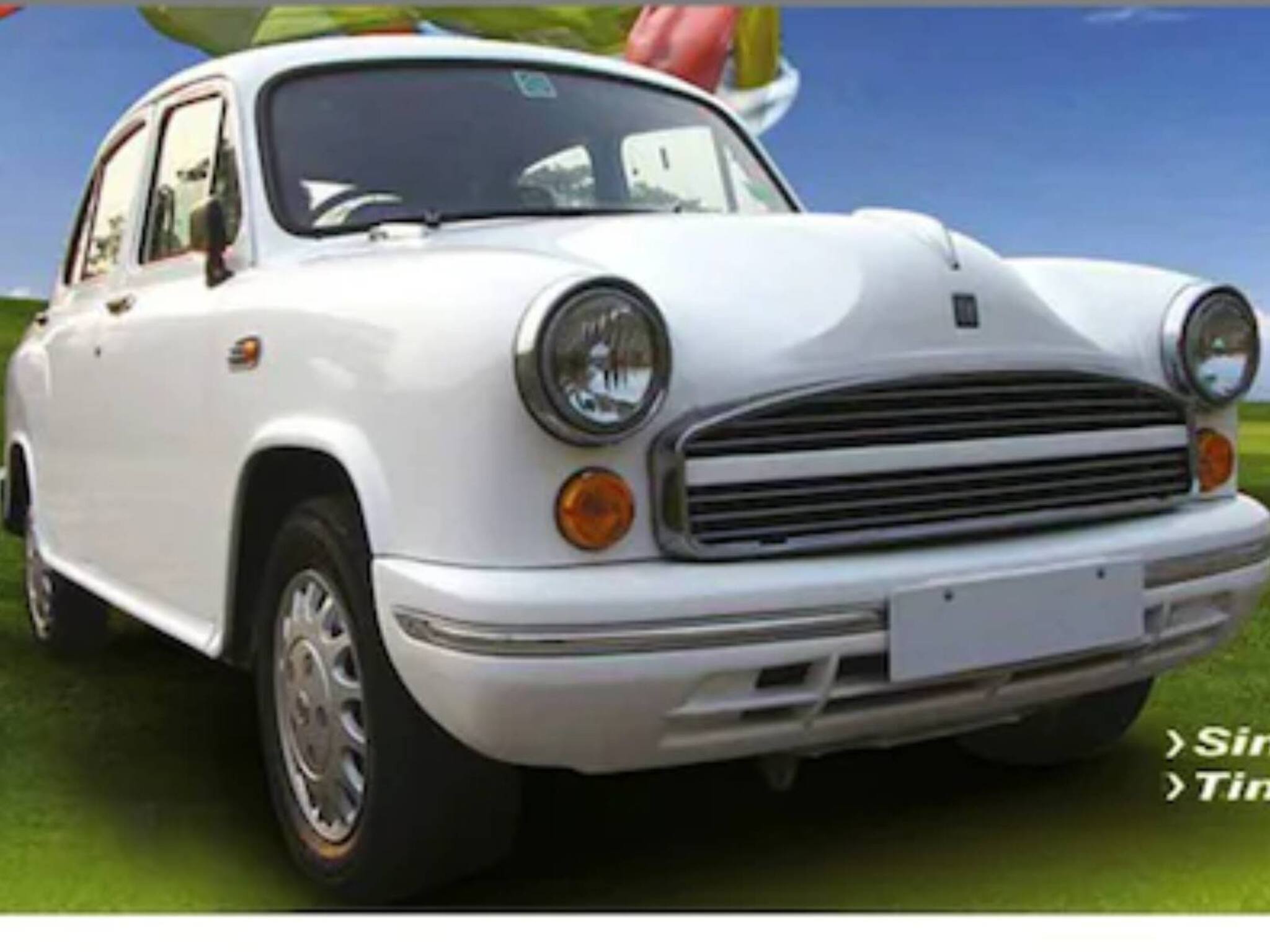 Ambassador Car | വിപണി കീഴടക്കാന്‍ വീണ്ടും അംബാസഡര്‍ കാറുകള്‍; രണ്ട് വര്‍ഷത്തിനുള്ളില്‍ പുത്തൻ രൂപത്തിൽ