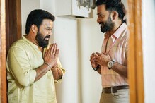 'ഇല്ല.. ഞാൻ വെറുതെ വിടില്ല! അടുത്ത വർഷം വീണ്ടും വരും!'; ലാലേട്ടന് പൃഥ്വിയുടെ പിറന്നാളാശംസ
