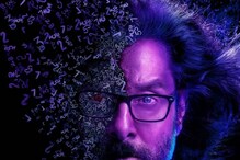 ത്രില്ലടിപ്പിക്കാൻ ചിയാൻ വിക്രമിന്റെ 'കോബ്ര' ഓഗസ്റ്റിൽ വരുന്നു