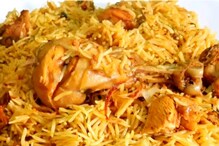 ചിക്കന്‍ ബിരിയാണിയില്‍ അട്ട; ഹോട്ടല്‍ പൂട്ടിച്ച് ആരോഗ്യ വകുപ്പ്