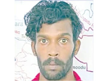 വിഷ്ണു 