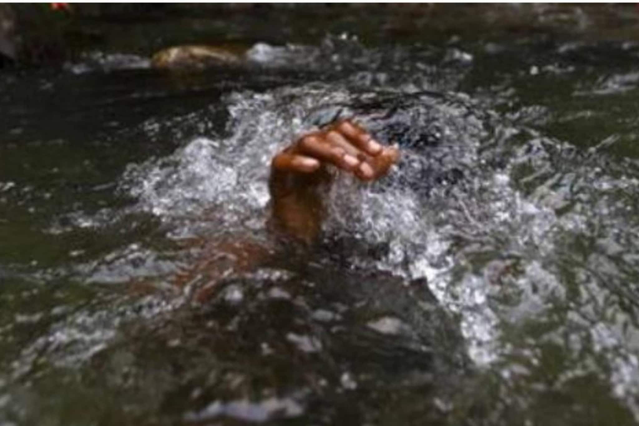 Drowned | സംസ്ഥാനത്ത് 24 മണിക്കൂറിനിടെ മുങ്ങിമരിച്ചത് മൂന്നുപേർ