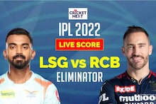 IPL 2022 |  തോൽക്കുന്നവർ പുറത്ത്; ലക്നൗ - ബാംഗ്ലൂർ എലിമിനേറ്റർ പോരാട്ടം, ടോസ് അറിയാം