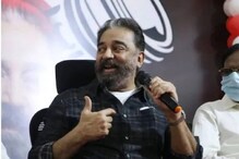 എല്ലാവർക്കും സ്വന്തം ഭാഷ പ്രധാനം; മറ്റൊന്നിനു വേണ്ടി നഷ്ടപ്പെടുത്തേണ്ടതില്ല: കമലഹാസൻ