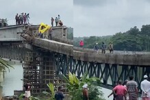 കൂളിമാട് പാലം തകര്‍ന്ന സംഭവം; ബീം സ്ഥാപിക്കുന്ന ദിവസം എഞ്ചിനീയര്‍മാര്‍ കലാമേളയില്‍