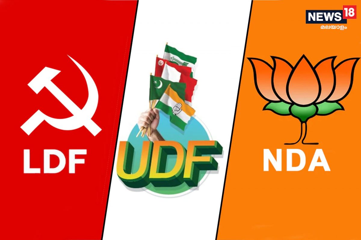 BJPയ്ക്കെതിരെ CPM-Congress; ആലപ്പുഴ ജില്ലയിൽ രണ്ട് പഞ്ചായത്തിൽ ഒരുമിച്ചു