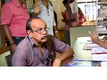 സുബ്രഹ്മണ്യം