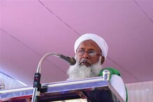 'ആരാടോ പത്താം ക്ലാസിലെ പെണ്‍കുട്ടിയെ സ്റ്റേജിലേക്ക് വിളിപ്പിച്ചത്'; ക്ഷുഭിതനായി സമസ്ത നേതാവ്; വ്യാപക വിമര്‍ശനം