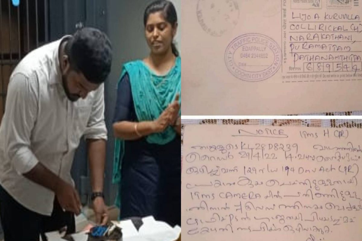 പിറന്നാള്‍ കേക്ക് മുറിച്ചുകൊണ്ടിരുന്ന യുവാവിന് ട്രാഫിക് നിയമം ലംഘിച്ചതിന് നോട്ടീസ്
