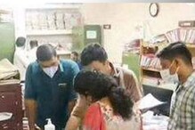 Suspension | കള്ള് ഷാപ്പുടമകളിൽ നിന്നും കൈക്കൂലി: എക്സൈസ് ഉദ്യോഗസ്ഥർക്ക് കൂട്ട സസ്പെൻഷൻ