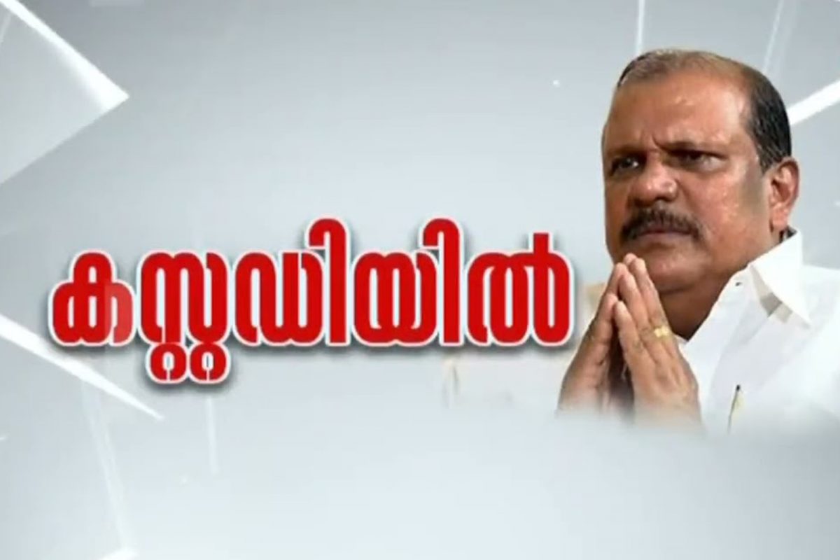 മതവിദ്വേഷ പ്രസംഗം: പി സി ജോര്‍ജ് പൊലീസ് കസ്റ്റഡിയില്‍; അറസ്റ്റ് ഉടൻ