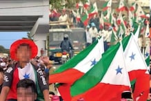 Popular Front of India വിദ്വേഷ മുദ്രാവാക്യ കേസ്: കുട്ടിക്ക് മുദ്രാവാക്യം വിളിക്കാൻ പരിശീലനം നല്‍കിയെന്ന് റിമാന്‍റ് റിപ്പോര്‍ട്ട്