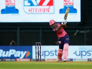 Image: IPL, Twiitter
