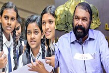 SSLC ഫലപ്രഖ്യാപനം ജൂണ്‍ പകുതിയോടെ ; പ്ലസ് ടു കെമിസ്ട്രി മൂല്യനിര്‍ണയത്തില്‍ ആശങ്ക വേണ്ട: മന്ത്രി വി.ശിവന്‍കുട്ടി