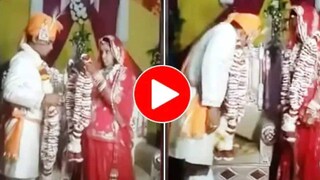 (വീഡിയോ ദൃശ്യം) (വീഡിയോ ദൃശ്യം)