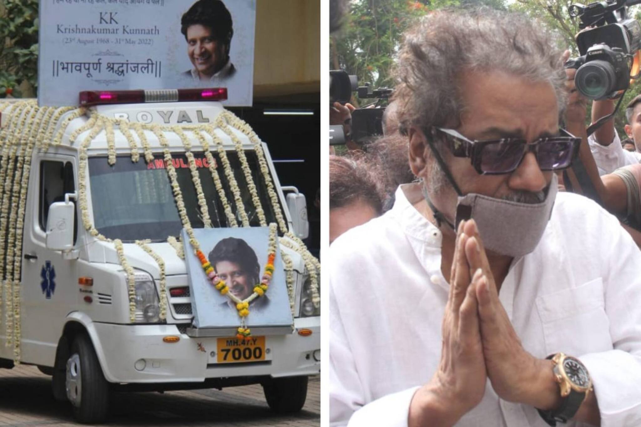 KK Funeral|‌ ഹരിഹരൻ, ശങ്കർ മഹാദേവൻ, അൽക യാഗ്നിക്.... ; പ്രിയ ഗായകന് യാത്രാമൊഴി ചൊല്ലാൻ പ്രമുഖരെത്തി